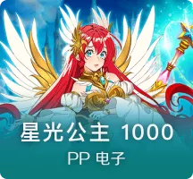 《天国：拯救2》剧情规模太恐怖：剧本字数220万字！