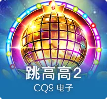 风情万种,媚眼如丝《英雄联盟》阿狸cos演绎高丽风情