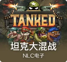 《苍翼：混沌效应》销量突破70万！PC版即将进行更新